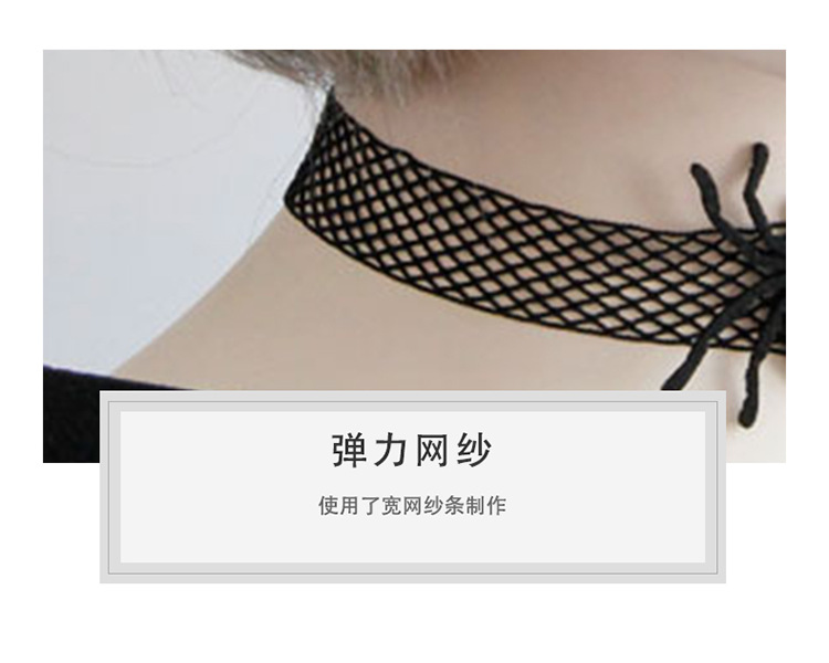 Dark Gothic style party spider web necklace black handmade clavicle chain short necklace jewelry neckband