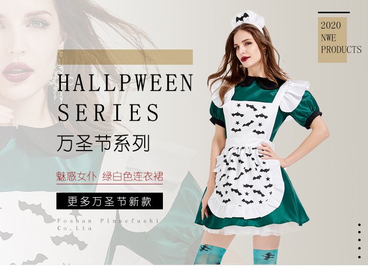 Adult cosplay parent-child costume Halloween magic broom maid outfit evil bat green mini skirt costume