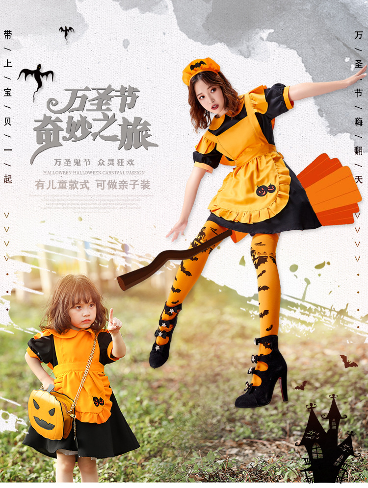 Halloween Costumes: Vampire Maid Servant Witch Jack Pumpkin Lantern Dress