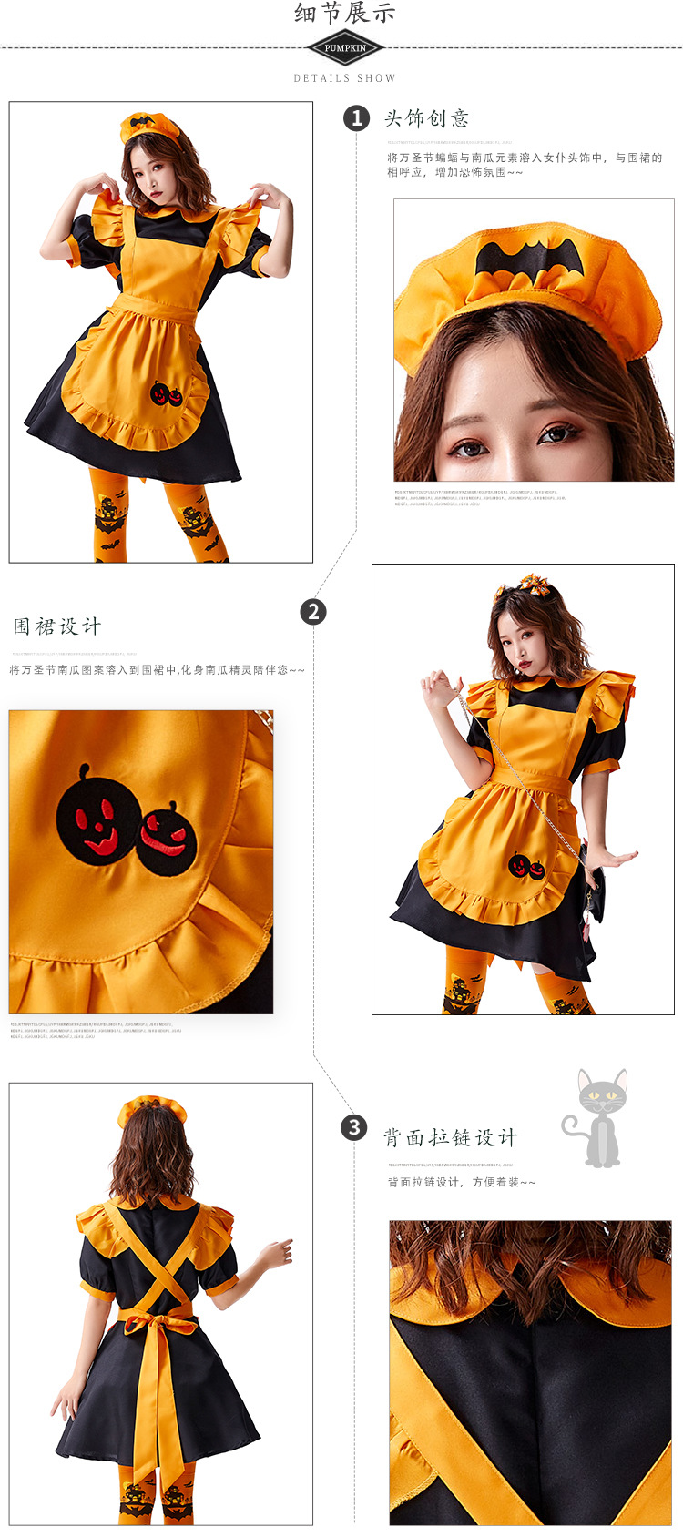 Halloween Costumes: Vampire Maid Servant Witch Jack Pumpkin Lantern Dress