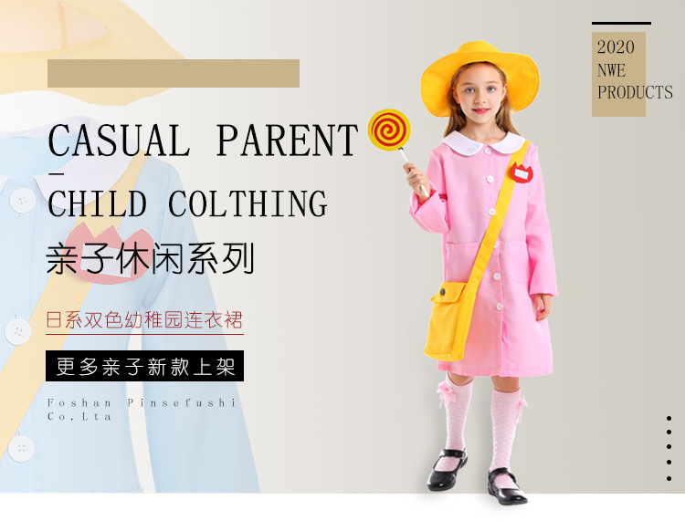 Halloween costumes, Japanese style cute baby kindergarten children's uniforms, cosplay stage performance costumes