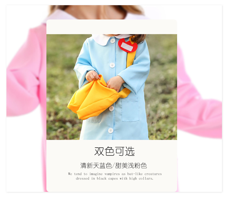 Halloween costumes, Japanese style cute baby kindergarten children's uniforms, cosplay stage performance costumes