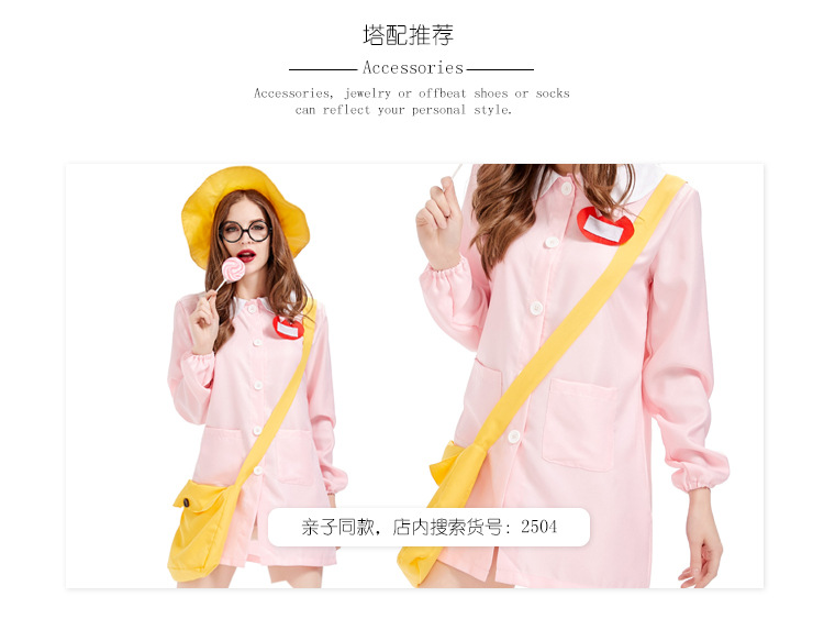 Halloween costumes, Japanese style cute baby kindergarten children's uniforms, cosplay stage performance costumes