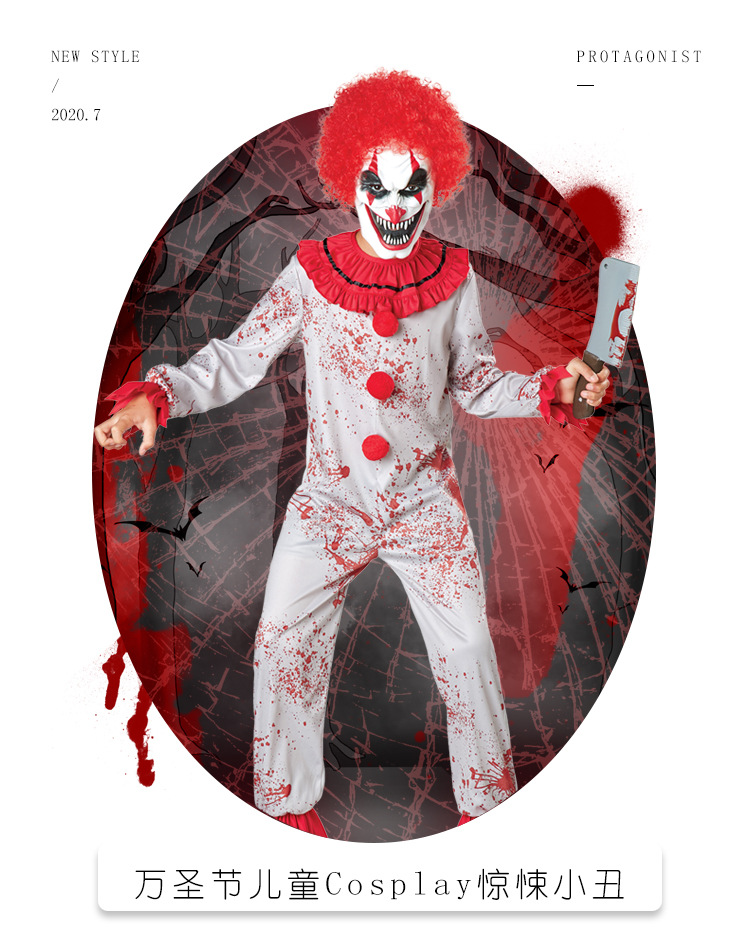 Halloween costume, evil clown mask, wig set, boy's haunted house party, horror cosplay bodysuit