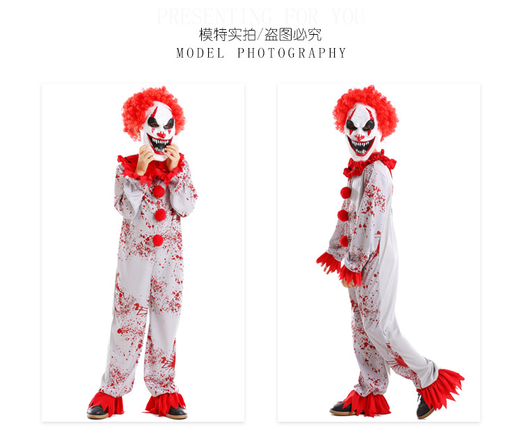 Halloween costume, evil clown mask, wig set, boy's haunted house party, horror cosplay bodysuit