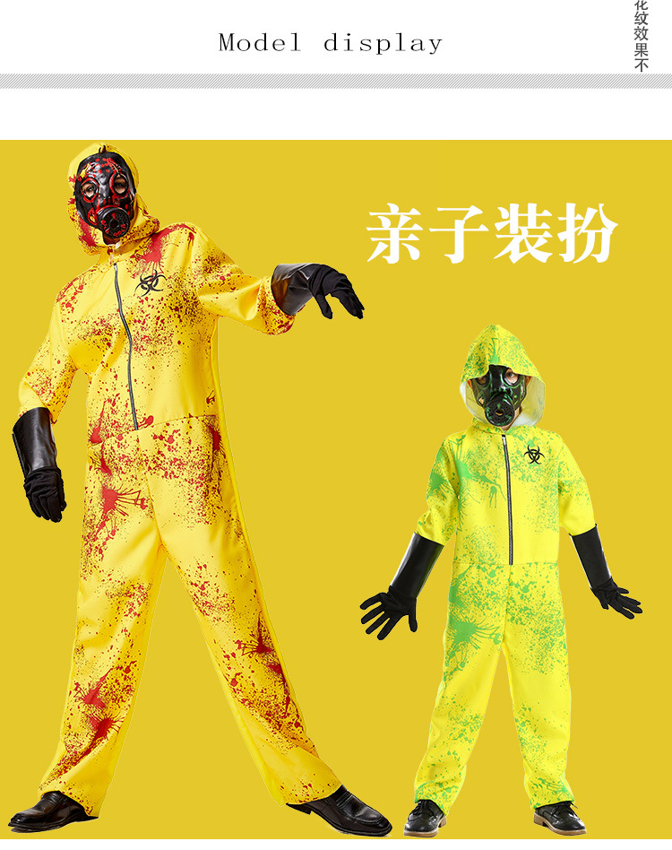 Halloween New Arrivals Party Bodysuit Biohazard Protective Suit Splash Print Unisex Outfit Zombie Role Play