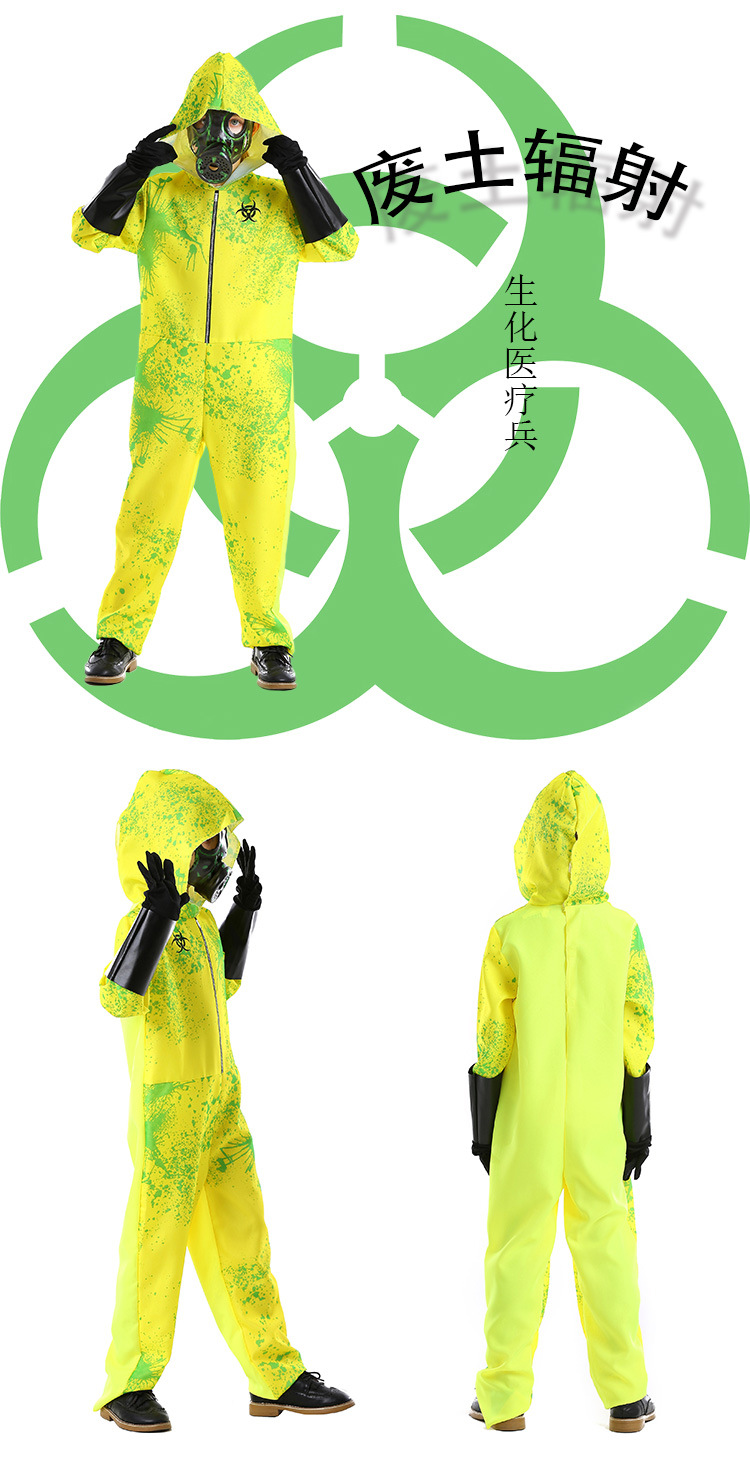 Halloween New Arrivals Party Bodysuit Biohazard Protective Suit Splash Print Unisex Outfit Zombie Role Play