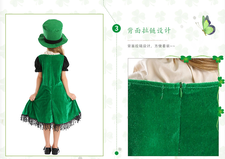 Halloween costume, St. Patrick's Day, a Western European national holiday, children's Irish fairy gnome dress.