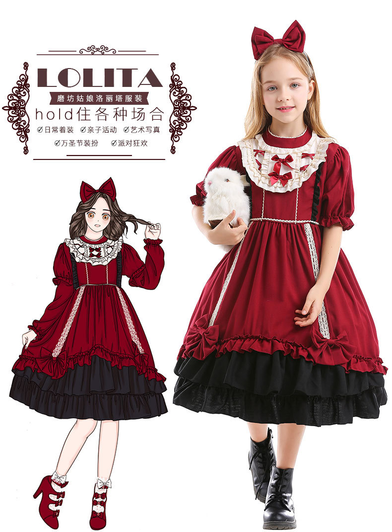 Clothing, Halloween Spanish Lolita dress, princess dress, burgundy Lolita photography, everyday Lolita outfit