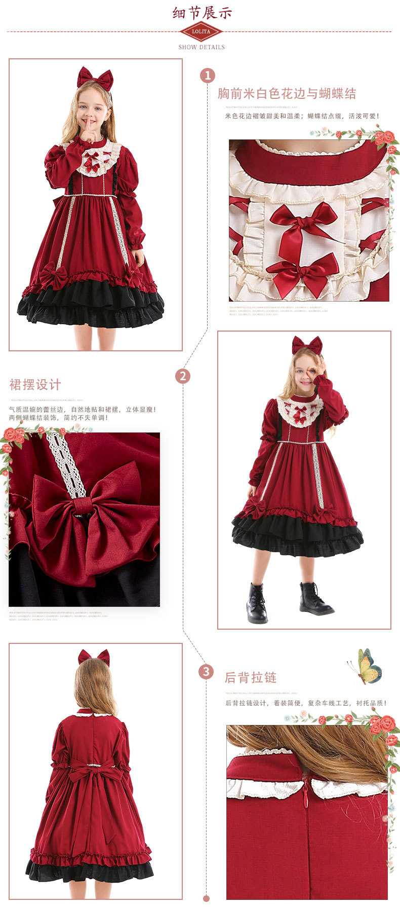 Clothing, Halloween Spanish Lolita dress, princess dress, burgundy Lolita photography, everyday Lolita outfit