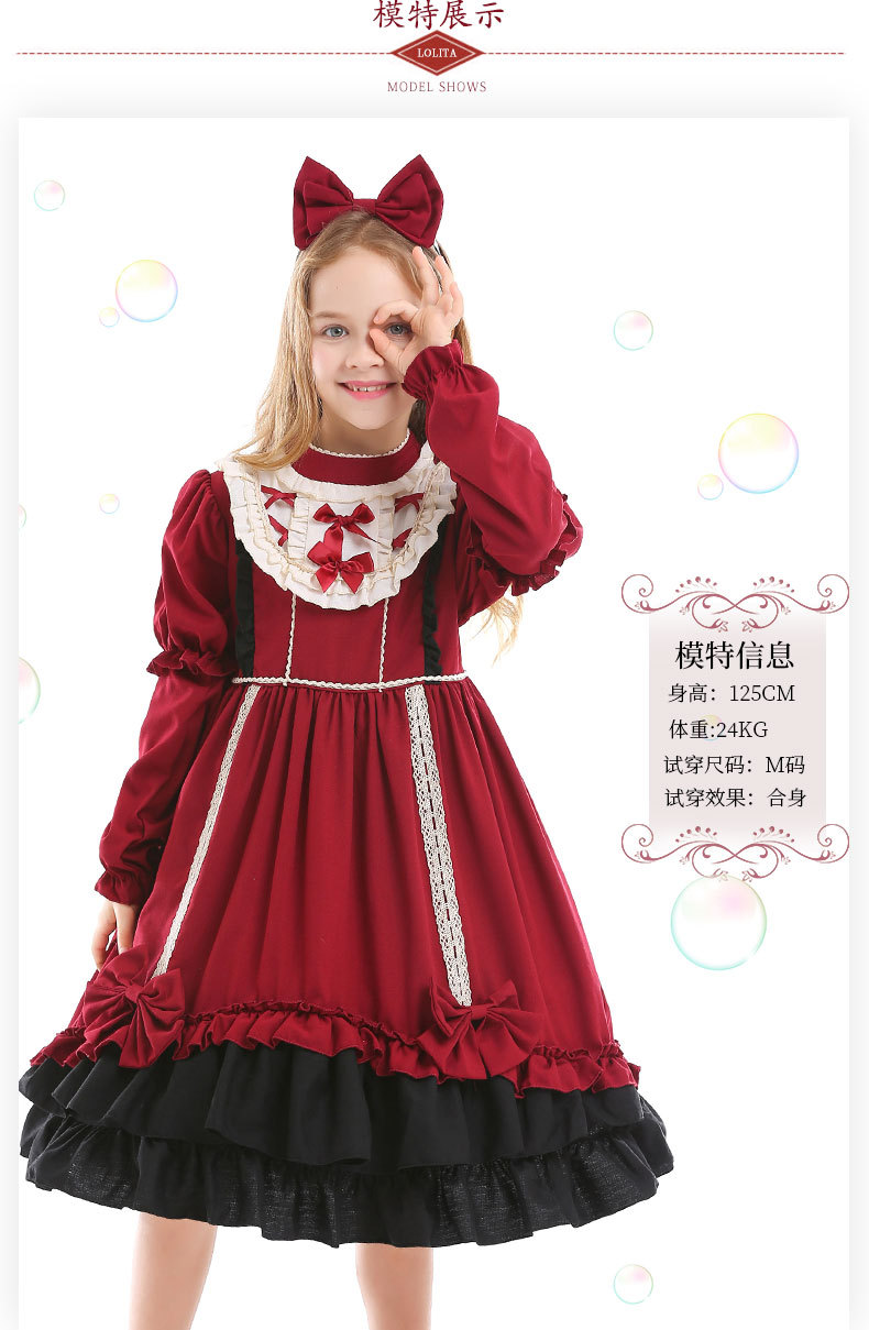 Clothing, Halloween Spanish Lolita dress, princess dress, burgundy Lolita photography, everyday Lolita outfit
