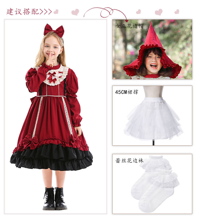 Clothing, Halloween Spanish Lolita dress, princess dress, burgundy Lolita photography, everyday Lolita outfit