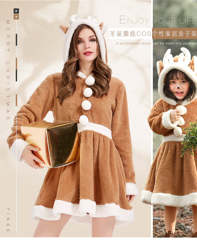 Christmas cosplay animal costume, Christmas reindeer skirt, role-playing coral fleece loungewear/performance costume