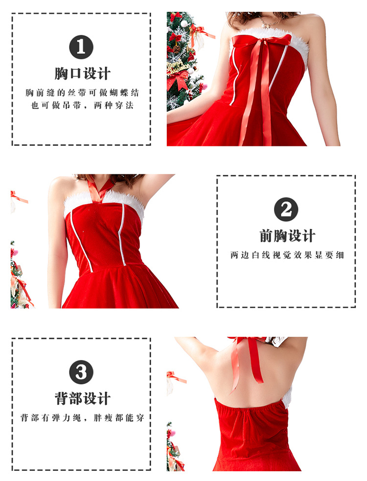 Christmas costume: bright red lop-eared rabbit shawl dress; Spring Festival: bright red short skirt for parties and stage costumes.