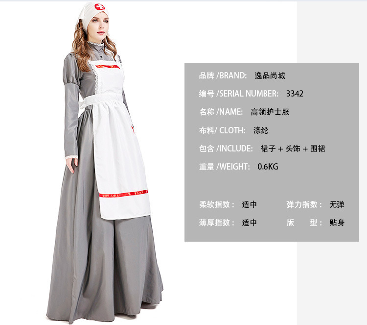 Halloween costume carnival, 19th-century European nurse costume, Florence Nightingale performance costume