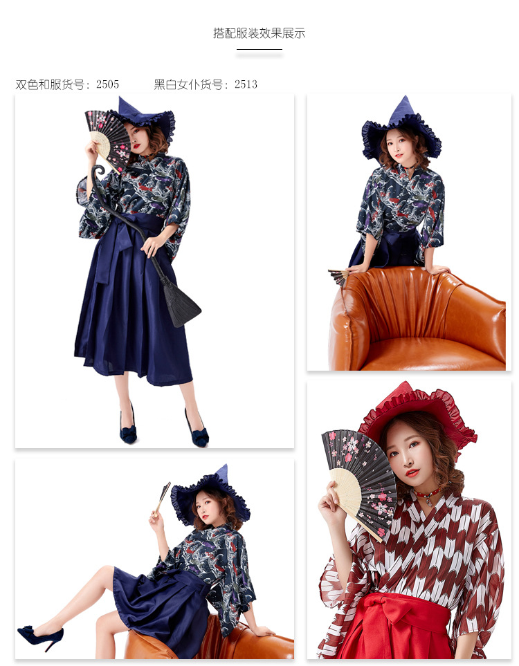 Halloween Accessories Lolita Japanese Style Maid/Maid/Witch/Magic Hat Tricolor Ruffled Lace Solid Color Pointed Hat