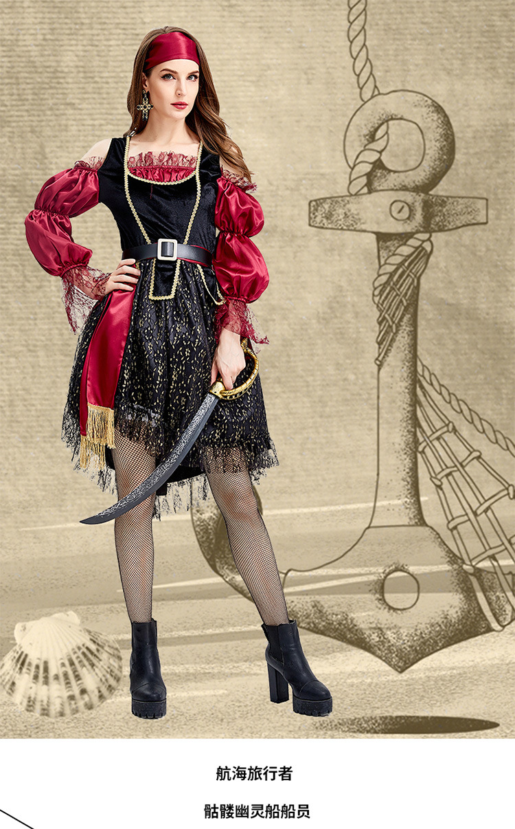 2020 Halloween Costume Cosplay: Medieval Western Female Pirate Role-Playing Party Costume