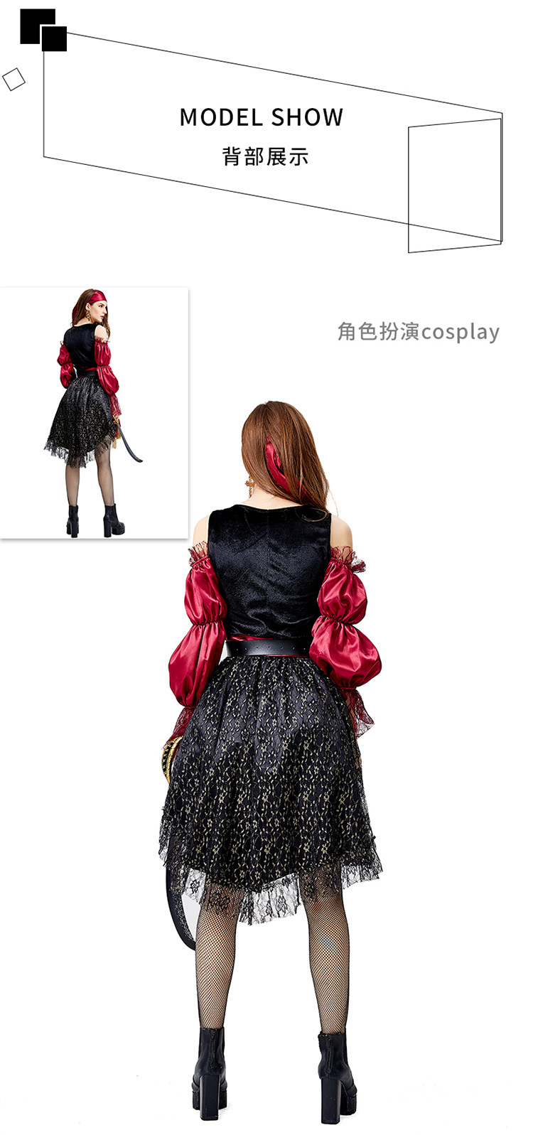 2020 Halloween Costume Cosplay: Medieval Western Female Pirate Role-Playing Party Costume