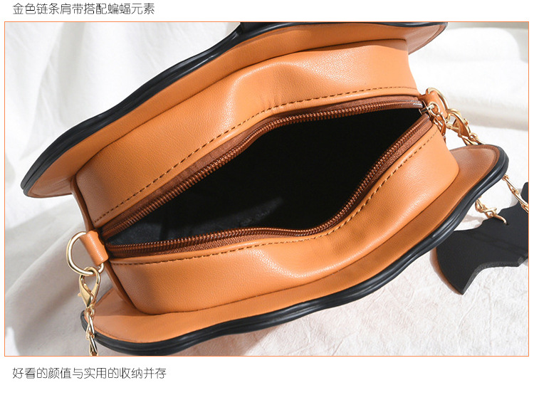 Halloween costume accessories: fun orange Jack-o'-lantern, smiling pumpkin head, bat crossbody bag.