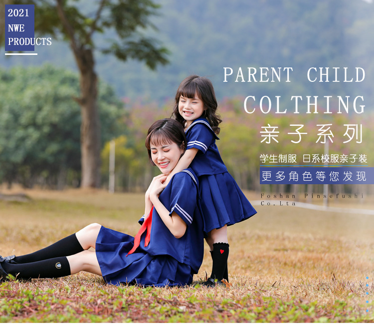 Parent-child everyday outfit, Japanese style student traditional sailor school uniform, dark blue two-piece stand-up collar uniform, pleated skirt