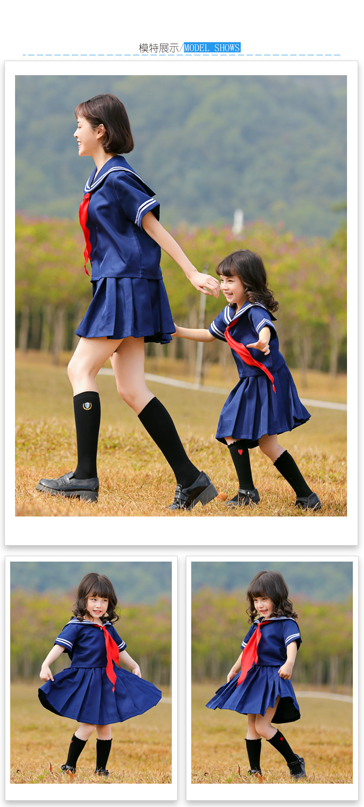 Parent-child everyday outfit, Japanese style student traditional sailor school uniform, dark blue two-piece stand-up collar uniform, pleated skirt