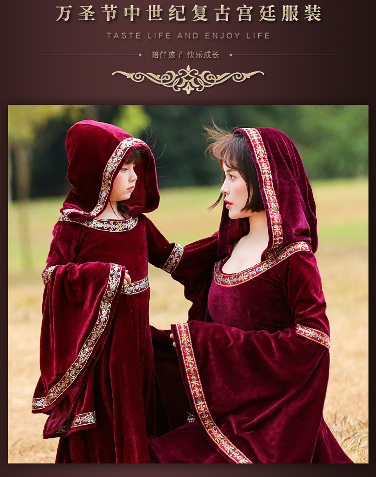 Parent-child style European medieval court dress, retro witch hooded long dress, Halloween stage performance costume