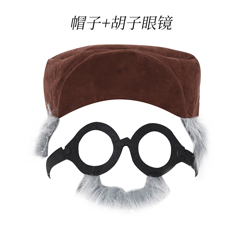 The Great Detective Family Series Costumes, Accessories, Stage Props, Curved Iron Pot Pipe, Handheld Wood Grain Gold Magnifying Glass