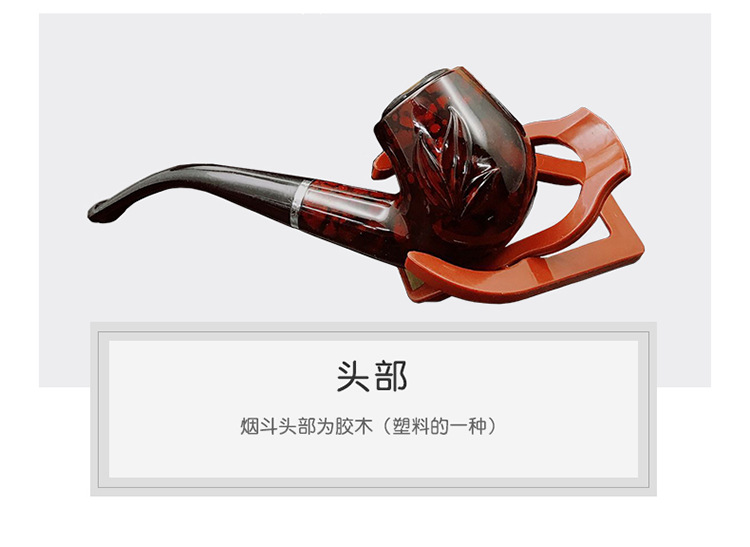 The Great Detective Family Series Costumes, Accessories, Stage Props, Curved Iron Pot Pipe, Handheld Wood Grain Gold Magnifying Glass