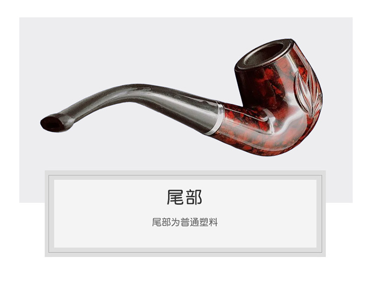 The Great Detective Family Series Costumes, Accessories, Stage Props, Curved Iron Pot Pipe, Handheld Wood Grain Gold Magnifying Glass