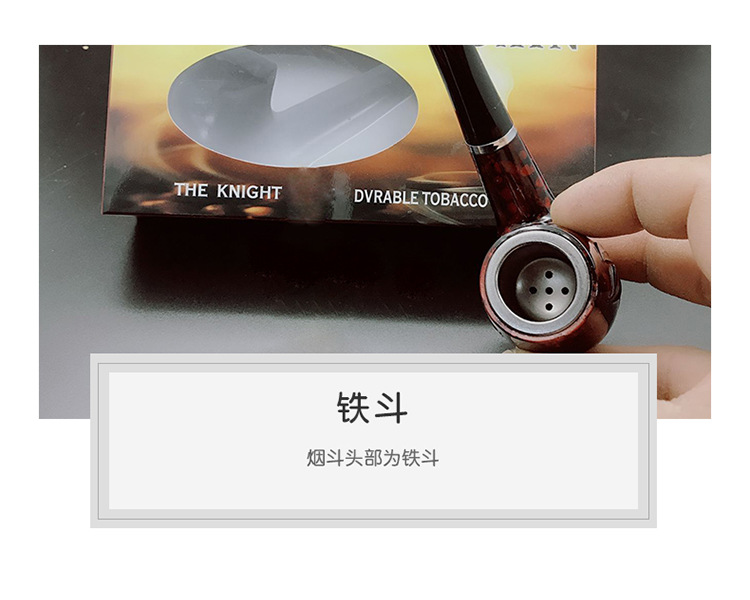 The Great Detective Family Series Costumes, Accessories, Stage Props, Curved Iron Pot Pipe, Handheld Wood Grain Gold Magnifying Glass