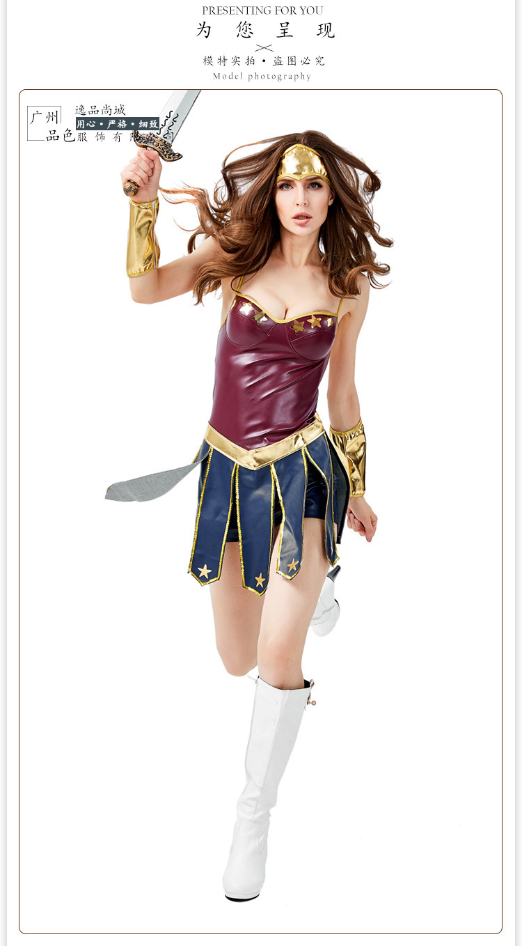 Halloween costumes in sizes S-XXL, adult cosplay movie heroine costumes.