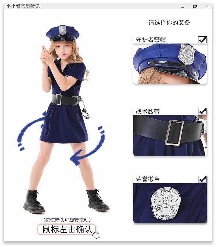 Children's Halloween cosplay parent-child career experience costume blue button policewoman dress
