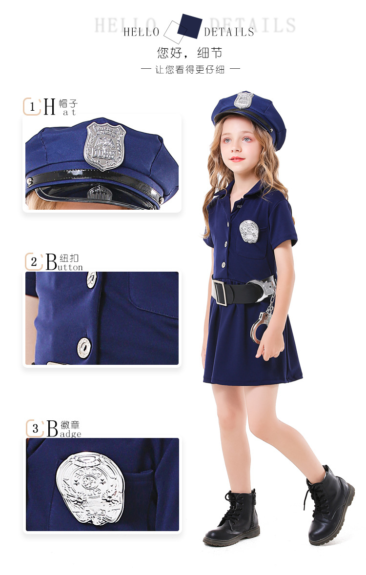 Children's Halloween cosplay parent-child career experience costume blue button policewoman dress