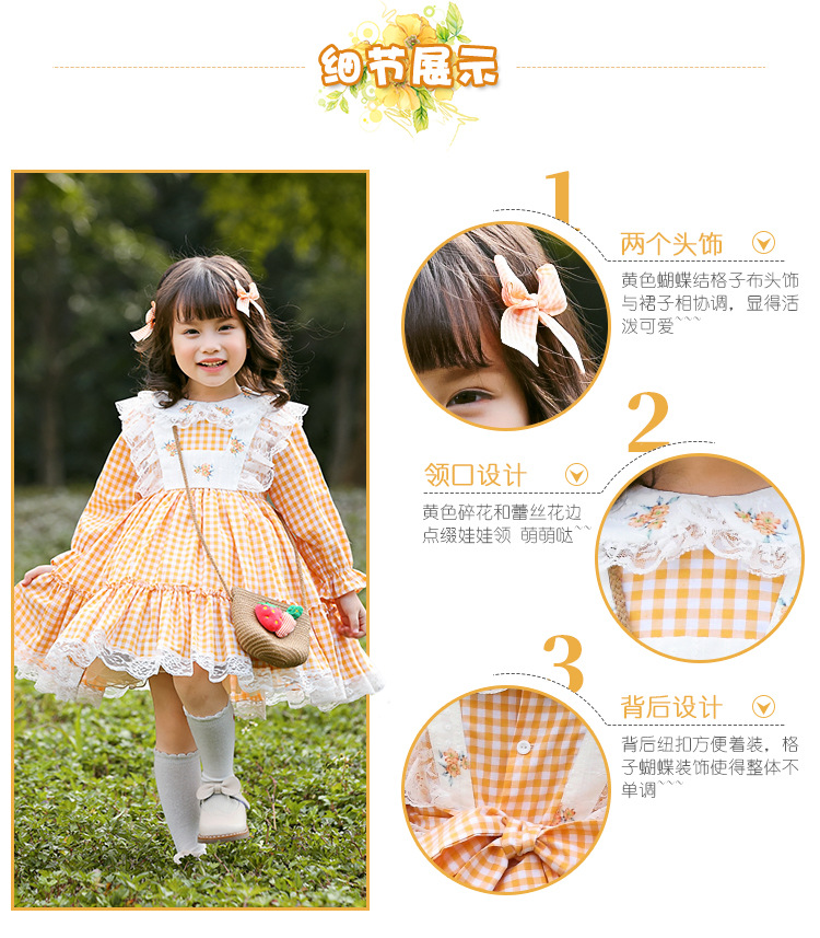 Orange and yellow plaid parent-child pastoral dresses, outdoor farm photo shoot, mother and daughter Lolita style clothing, clearance sale.