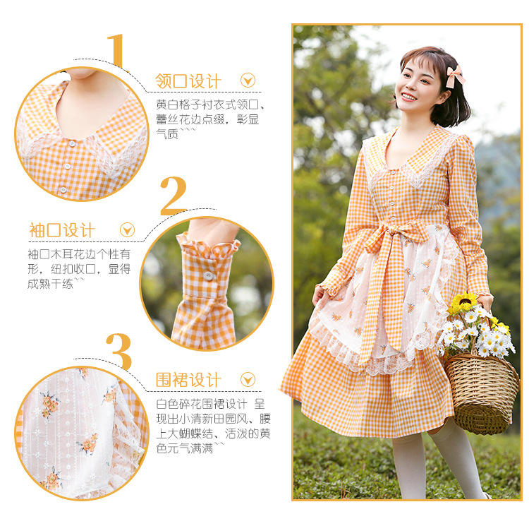 Orange and yellow plaid parent-child pastoral dresses, outdoor farm photo shoot, mother and daughter Lolita style clothing, clearance sale.
