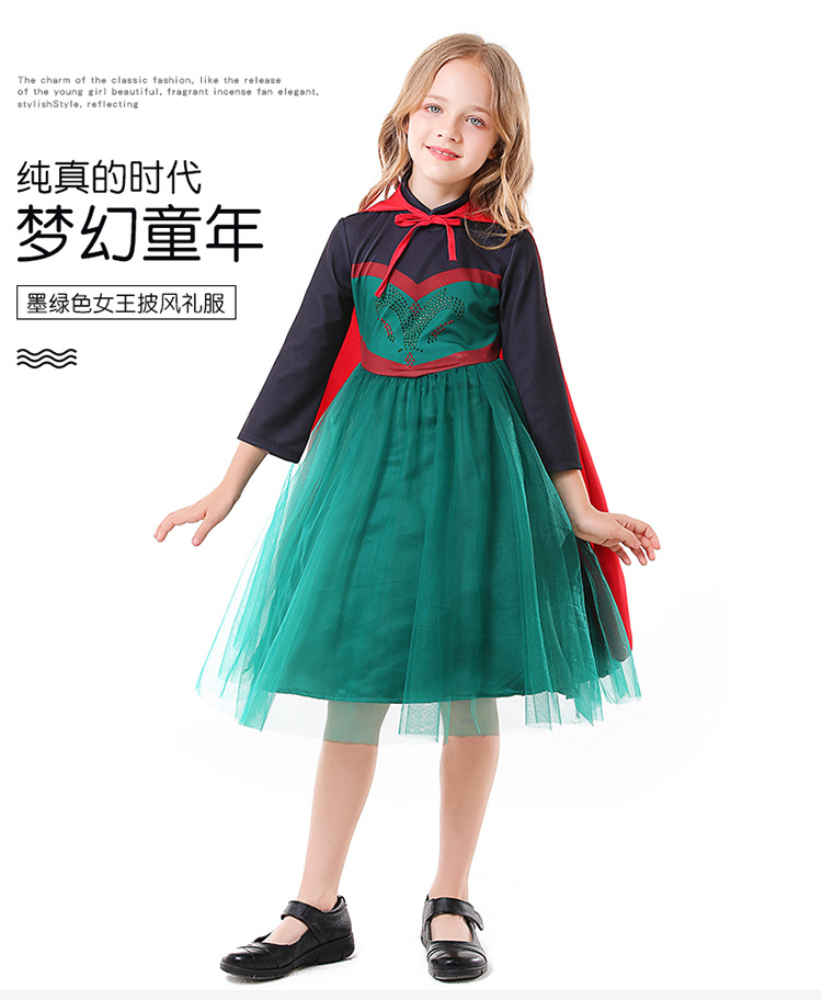 Anna, the Fairy Tale Queen cosplay costume, Halloween witch role performance costume, dark green tulle skirt.