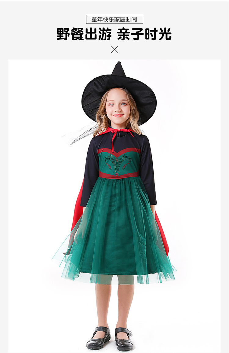 Anna, the Fairy Tale Queen cosplay costume, Halloween witch role performance costume, dark green tulle skirt.