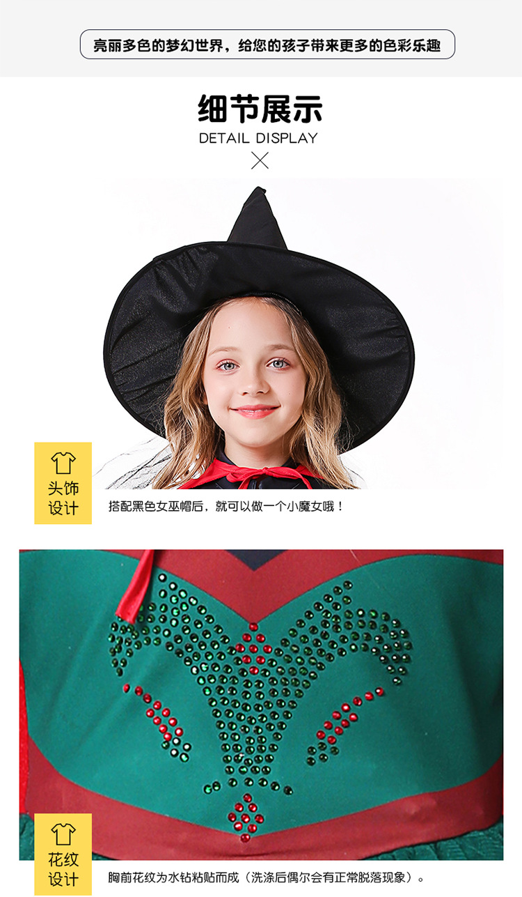 Anna, the Fairy Tale Queen cosplay costume, Halloween witch role performance costume, dark green tulle skirt.