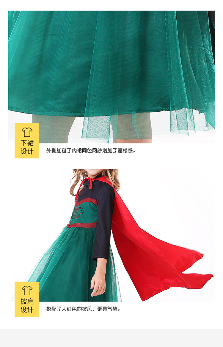 Anna, the Fairy Tale Queen cosplay costume, Halloween witch role performance costume, dark green tulle skirt.