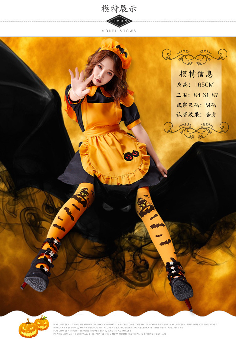 Halloween pumpkin bat orange over-the-knee socks purple Japanese style cute stockings accessories