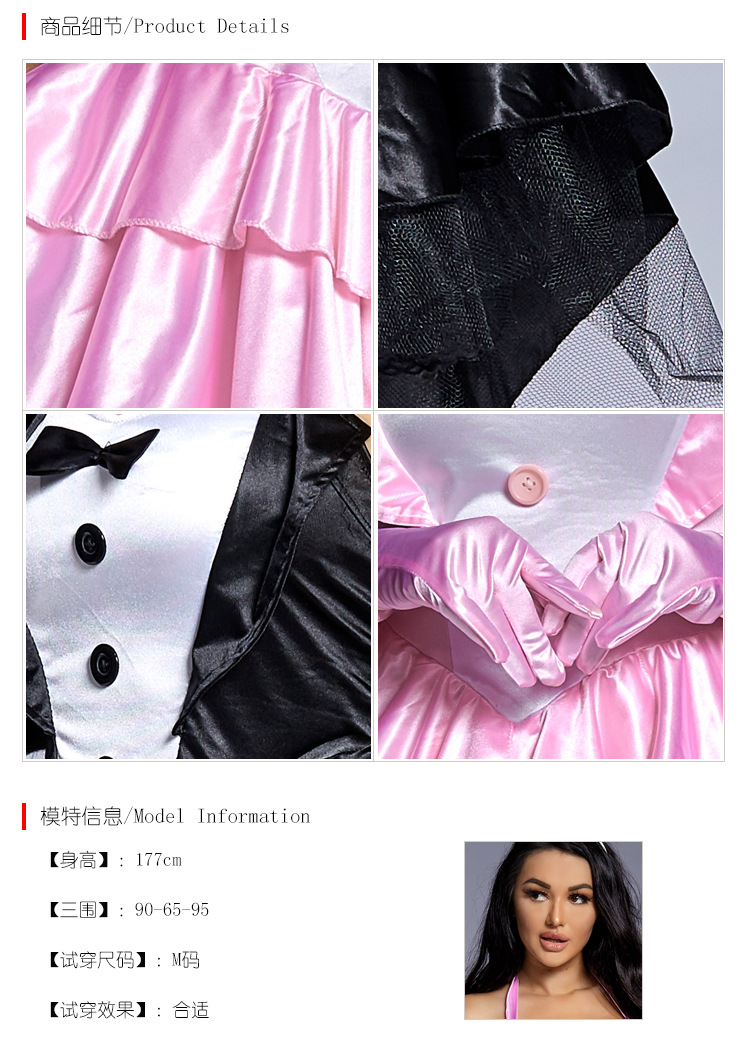 Halloween cosplay costume: Bunny Girl pink tutu.