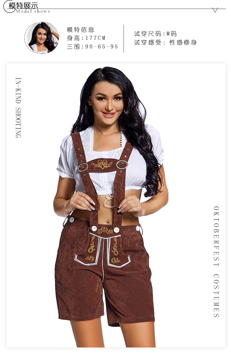 German Oktoberfest Costumes: Alpine Overalls, Adult Women's Traditional Party Attire