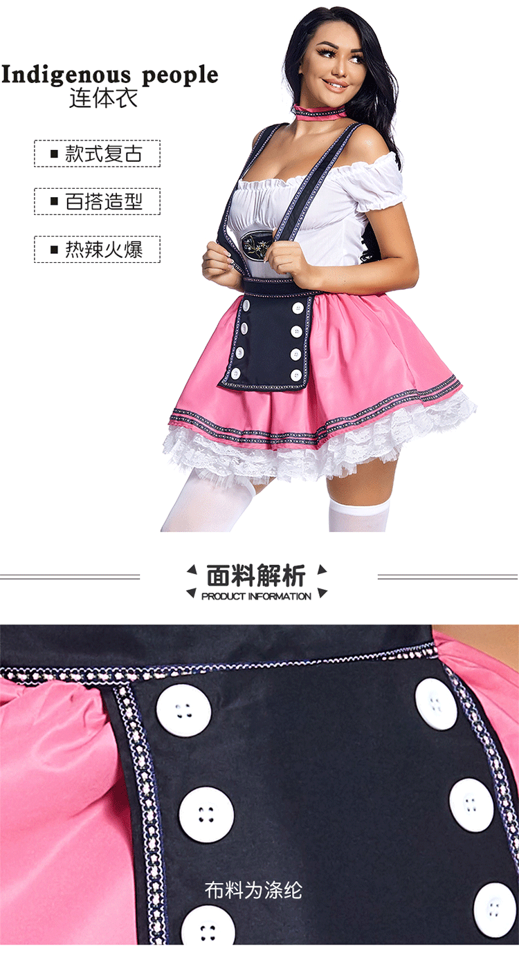 German Oktoberfest Halloween Special: Pink Beer Suit with Embroidered Lace Suspender Skirt and Petticoat (in various sizes)