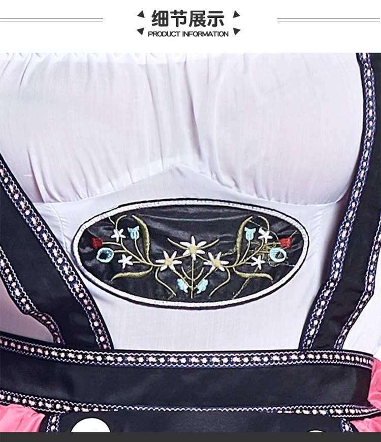 German Oktoberfest Halloween Special: Pink Beer Suit with Embroidered Lace Suspender Skirt and Petticoat (in various sizes)