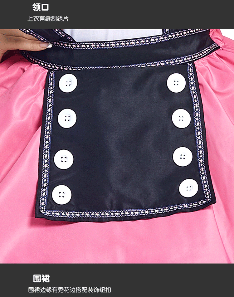 German Oktoberfest Halloween Special: Pink Beer Suit with Embroidered Lace Suspender Skirt and Petticoat (in various sizes)