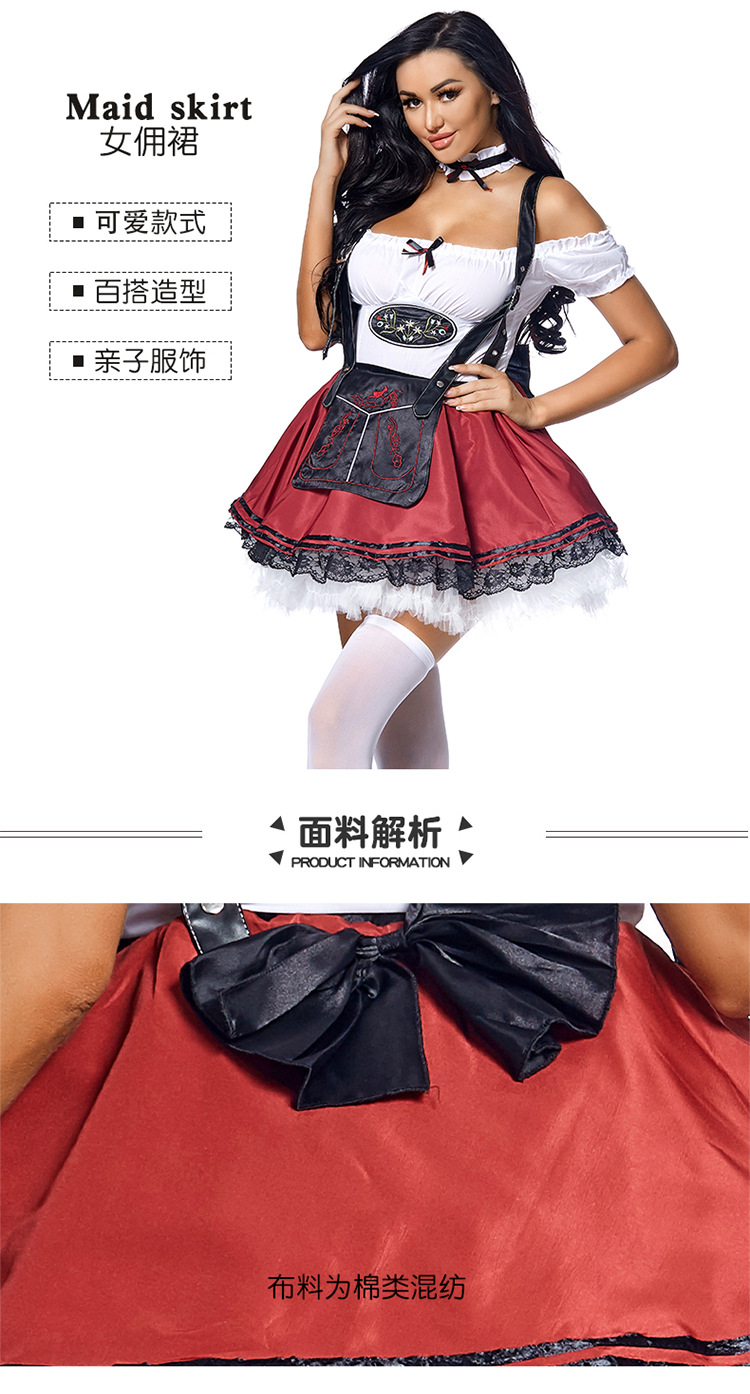 Halloween costume: Maroon split-body beer girl promotional costume for Oktoberfest in Munich, Germany