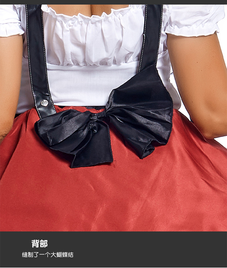Halloween costume: Maroon split-body beer girl promotional costume for Oktoberfest in Munich, Germany