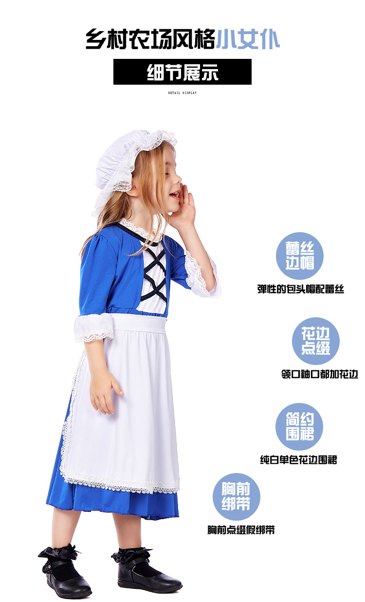 Halloween Victorian maid costume with lace trim children's colonial girl dress