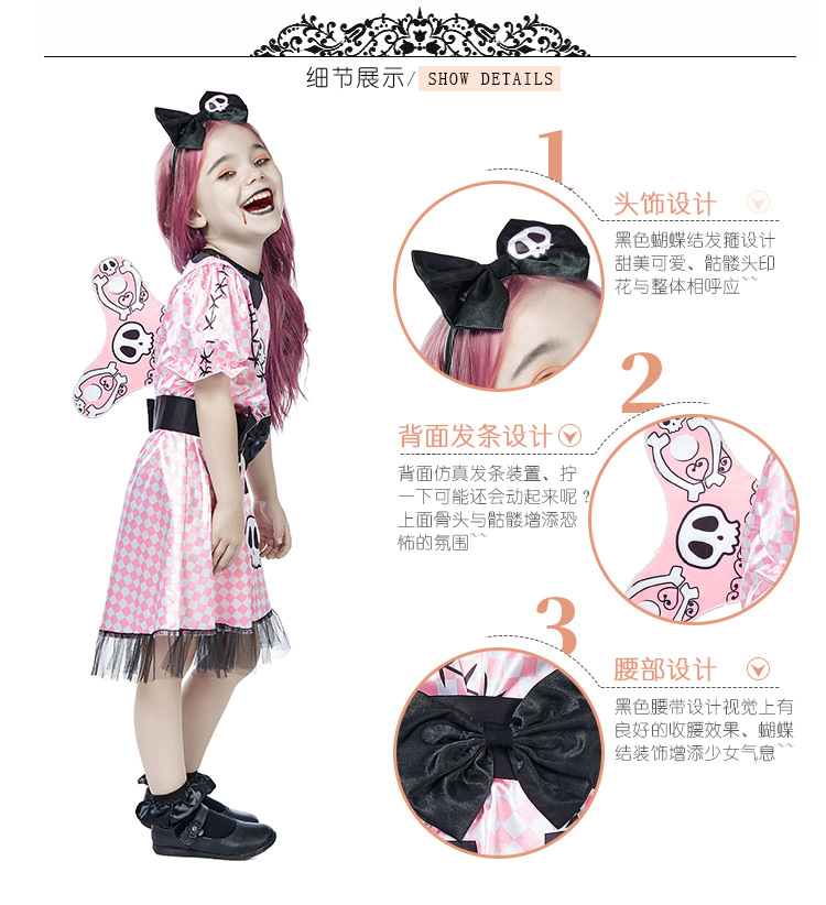 Halloween costume with skull print, pink plaid, Barbie doll, mechanical ghost.