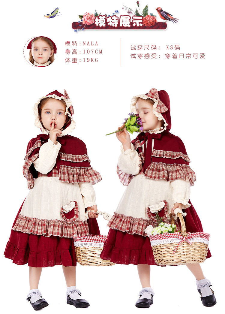 Children's Little Red Riding Hood cosplay costume, girls' retro pastoral dress, fairy tale stage Halloween role-playing costume